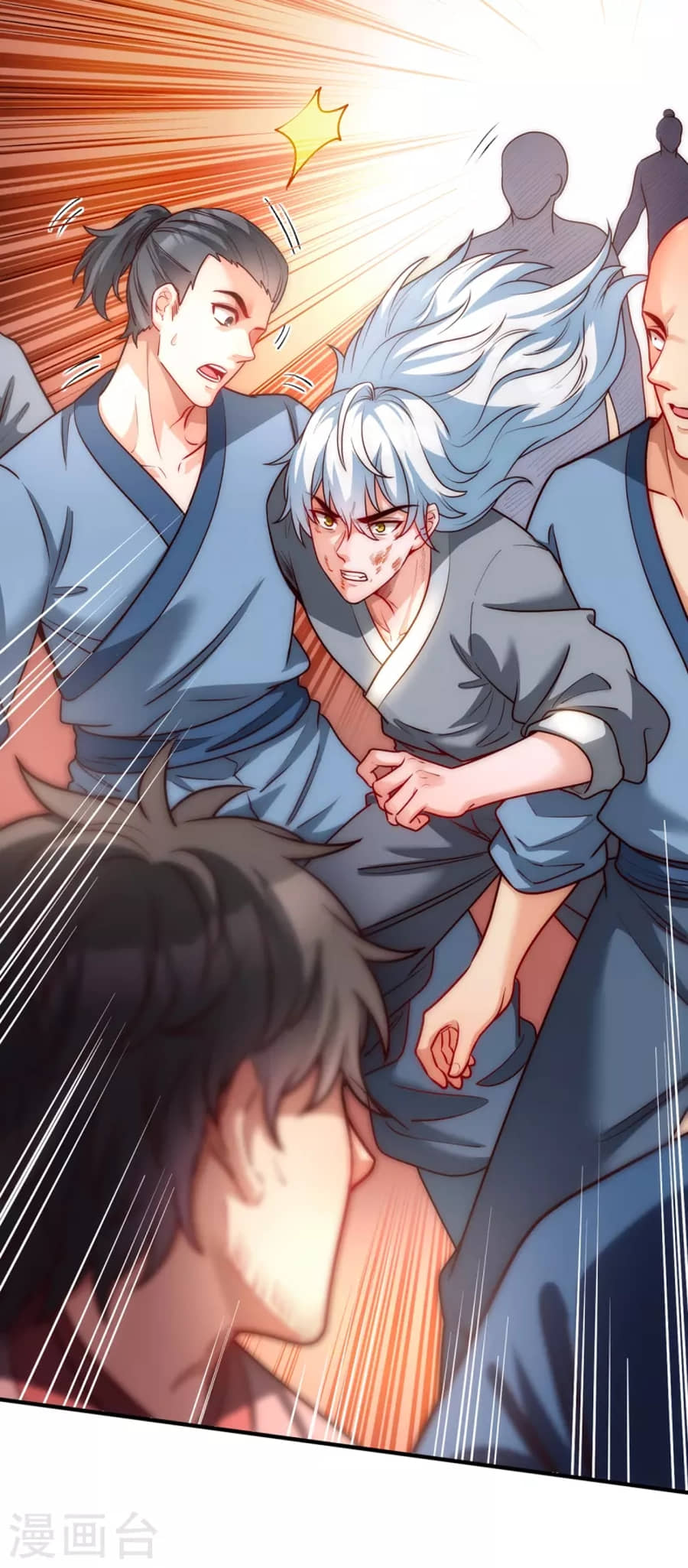 Xuantian Supreme Chapter 01 Gambar 33