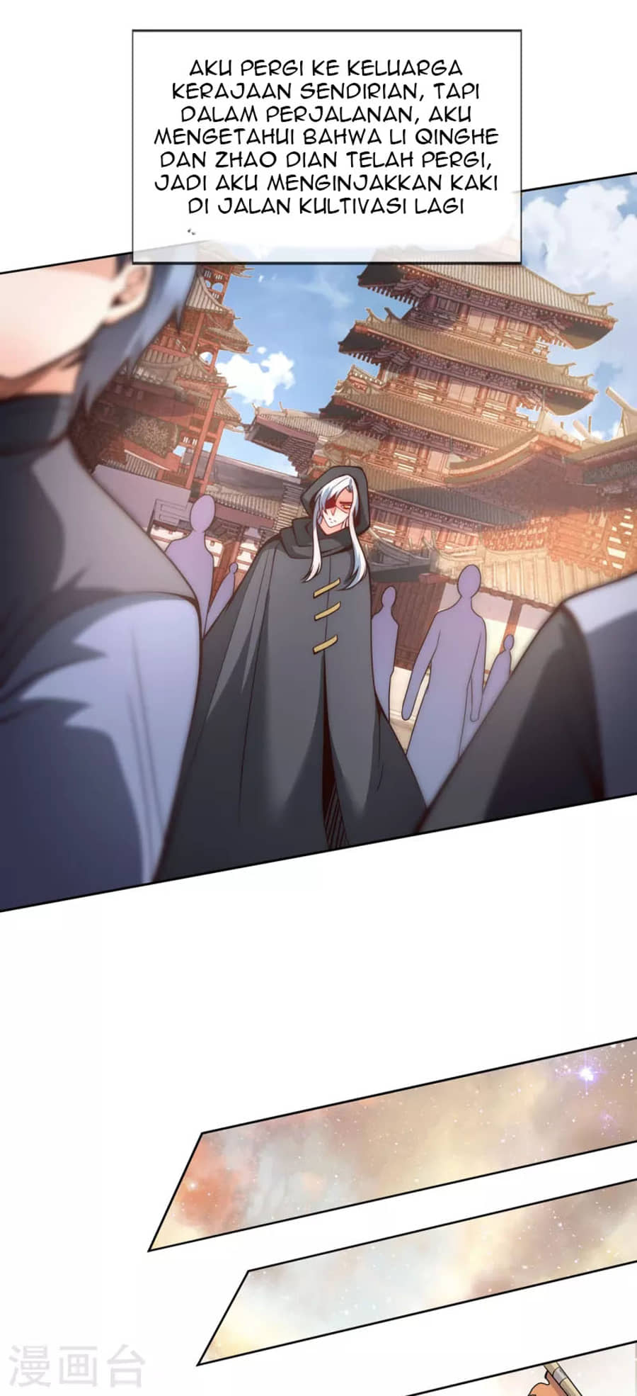 Xuantian Supreme Chapter 01 Gambar 47