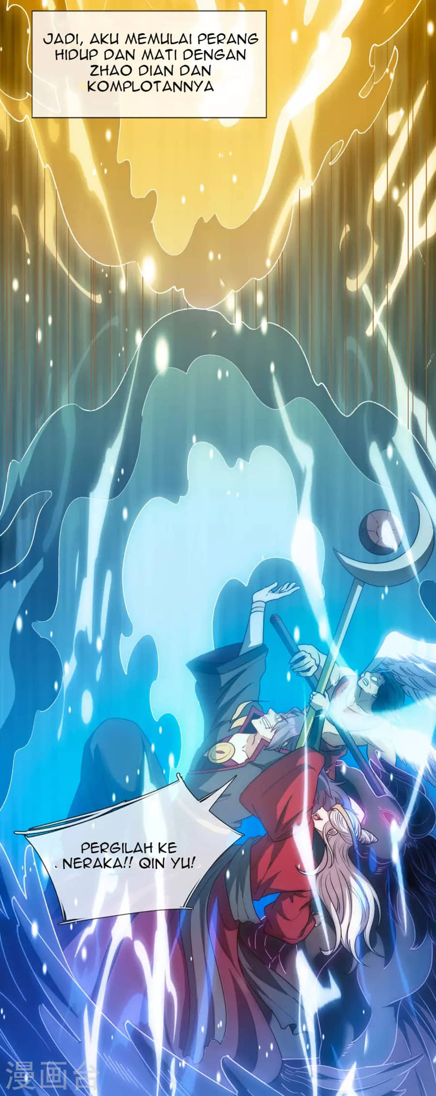 Xuantian Supreme Chapter 01 Gambar 53