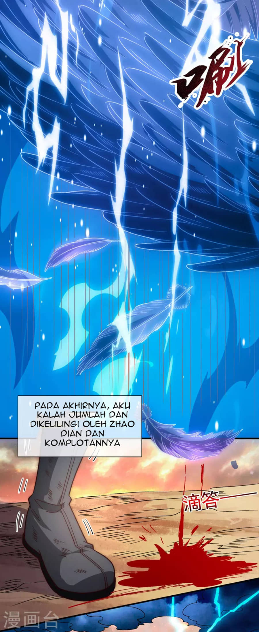 Xuantian Supreme Chapter 01 Gambar 54