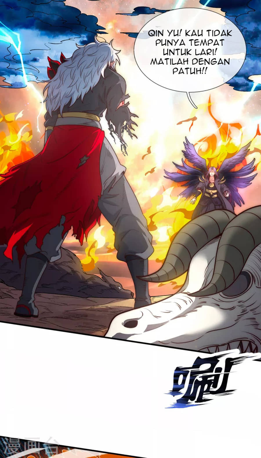 Xuantian Supreme Chapter 01 Gambar 55