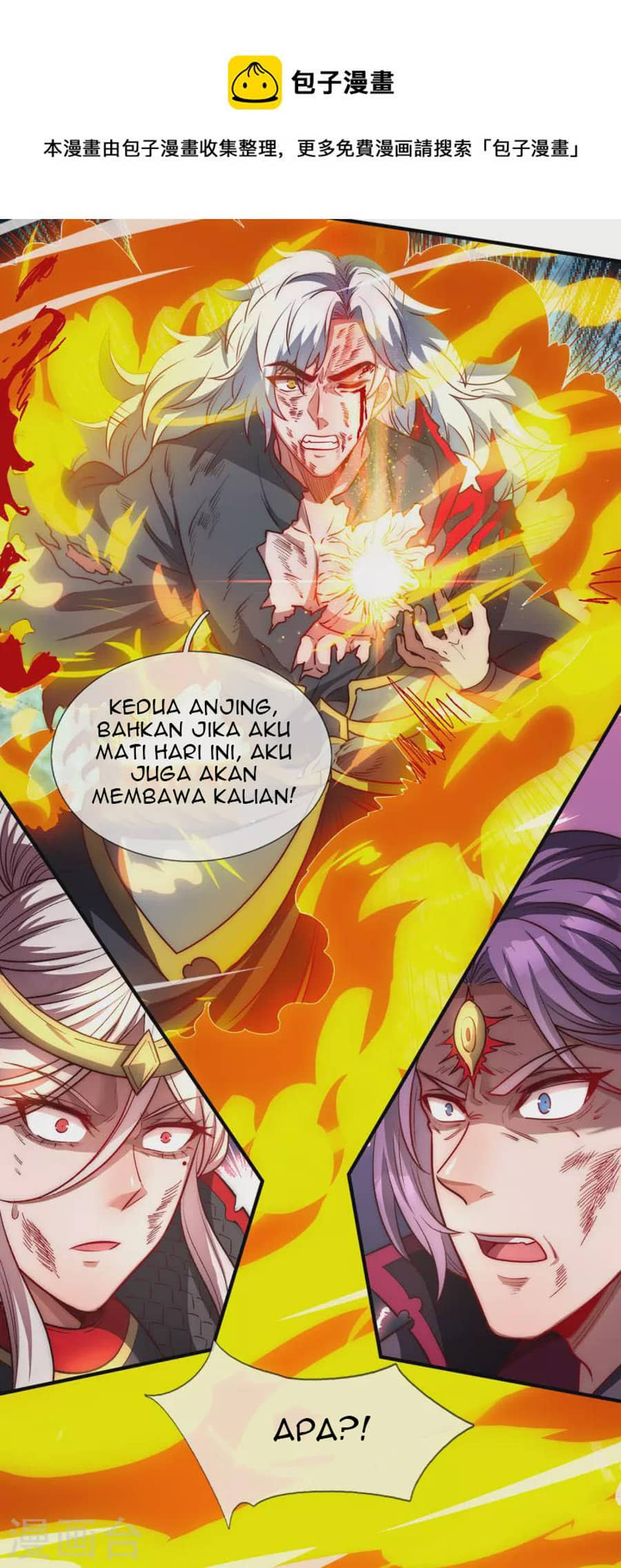 Xuantian Supreme Chapter 01 Gambar 56