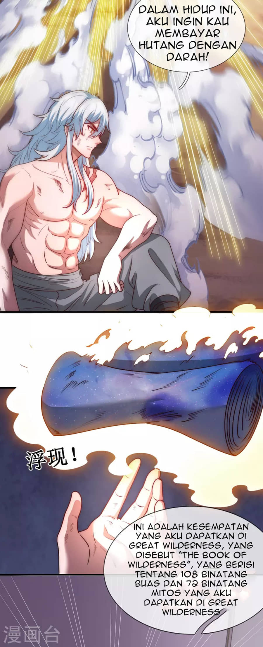 Xuantian Supreme Chapter 01 Gambar 58