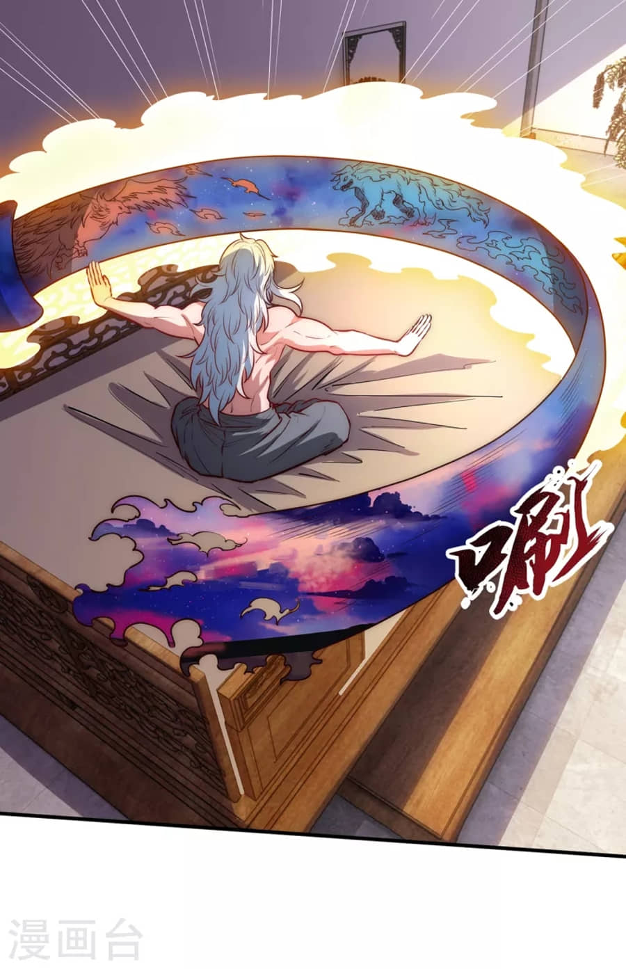Xuantian Supreme Chapter 01 Gambar 59