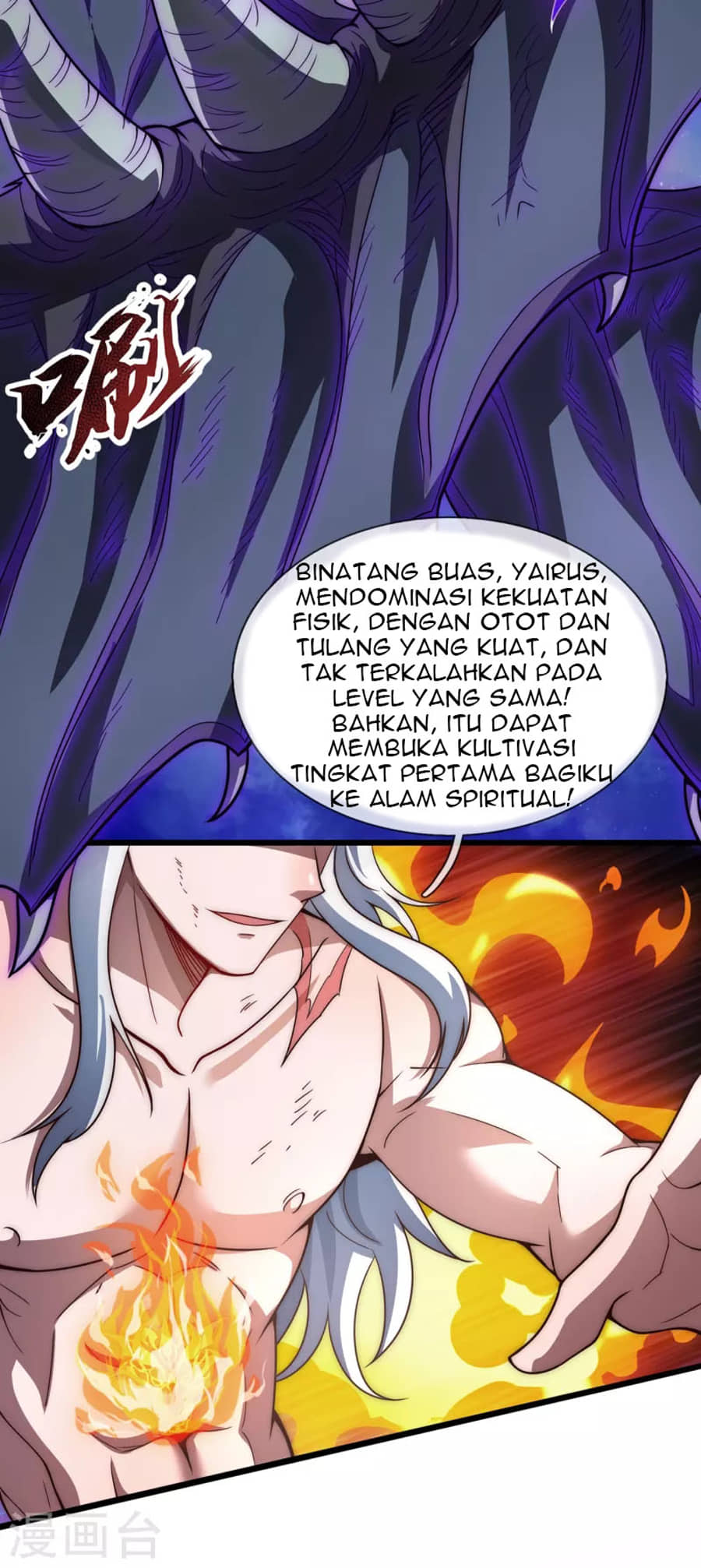 Xuantian Supreme Chapter 01 Gambar 64