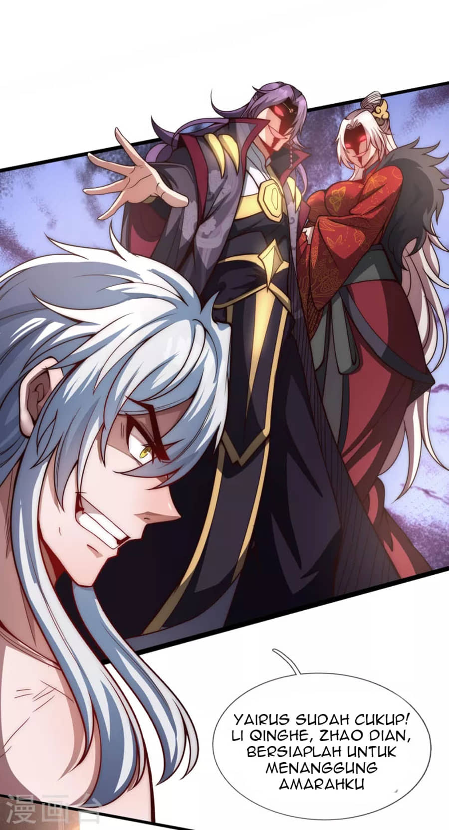 Xuantian Supreme Chapter 01 Gambar 65