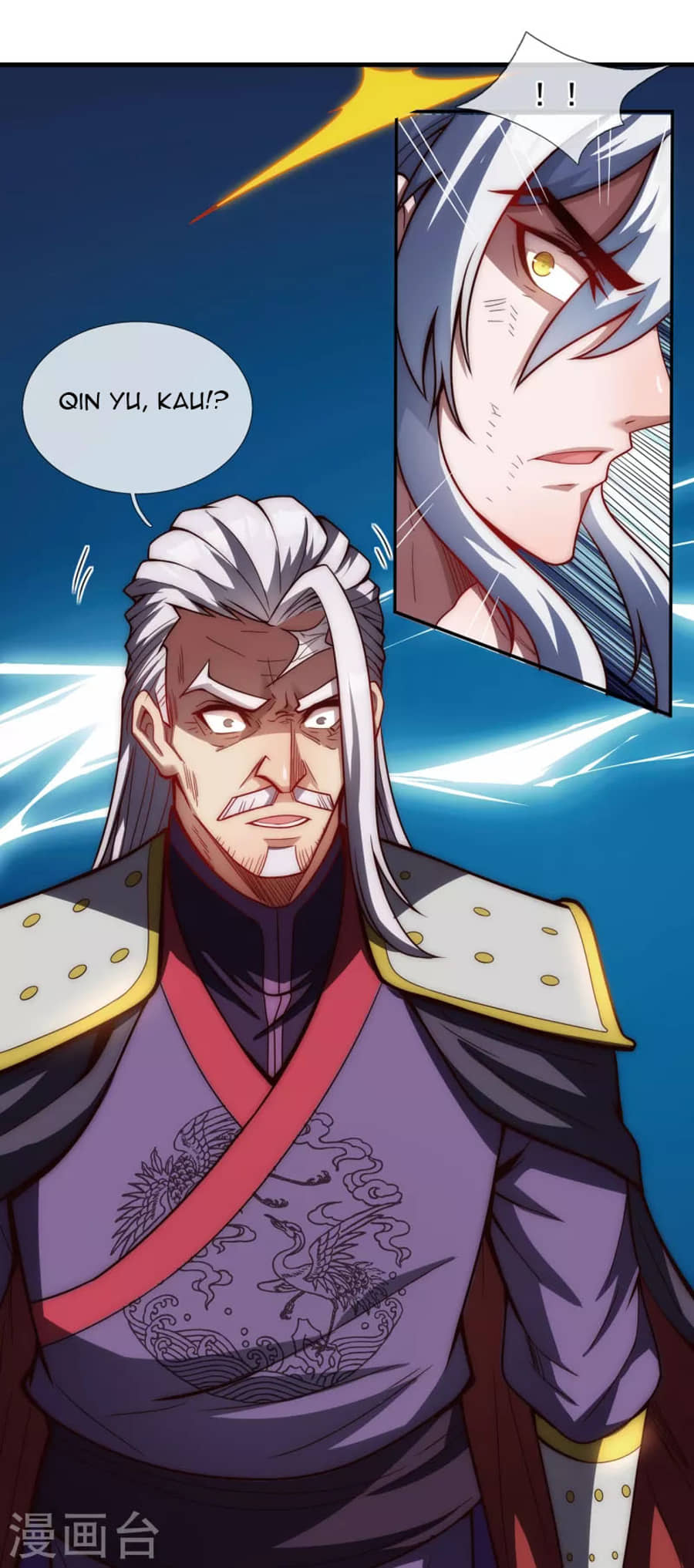 Xuantian Supreme Chapter 01 Gambar 67