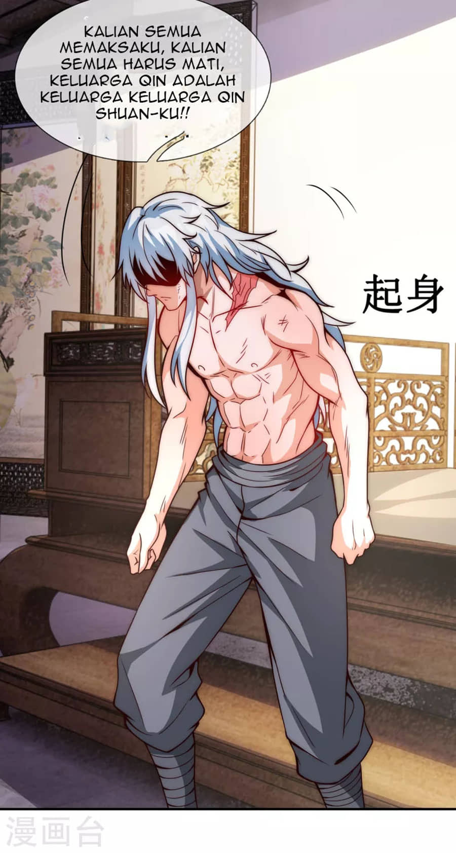 Xuantian Supreme Chapter 01 Gambar 77