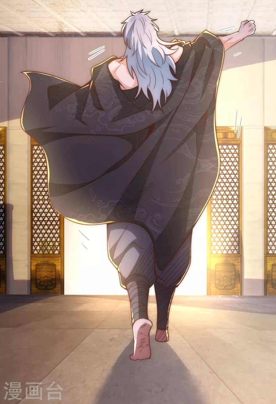 Xuantian Supreme Chapter 01 Gambar 89