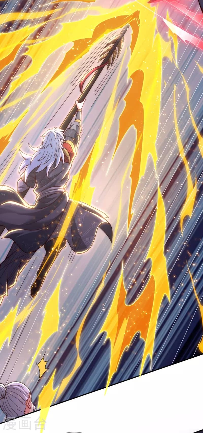 Xuantian Supreme Chapter 11 Gambar 7