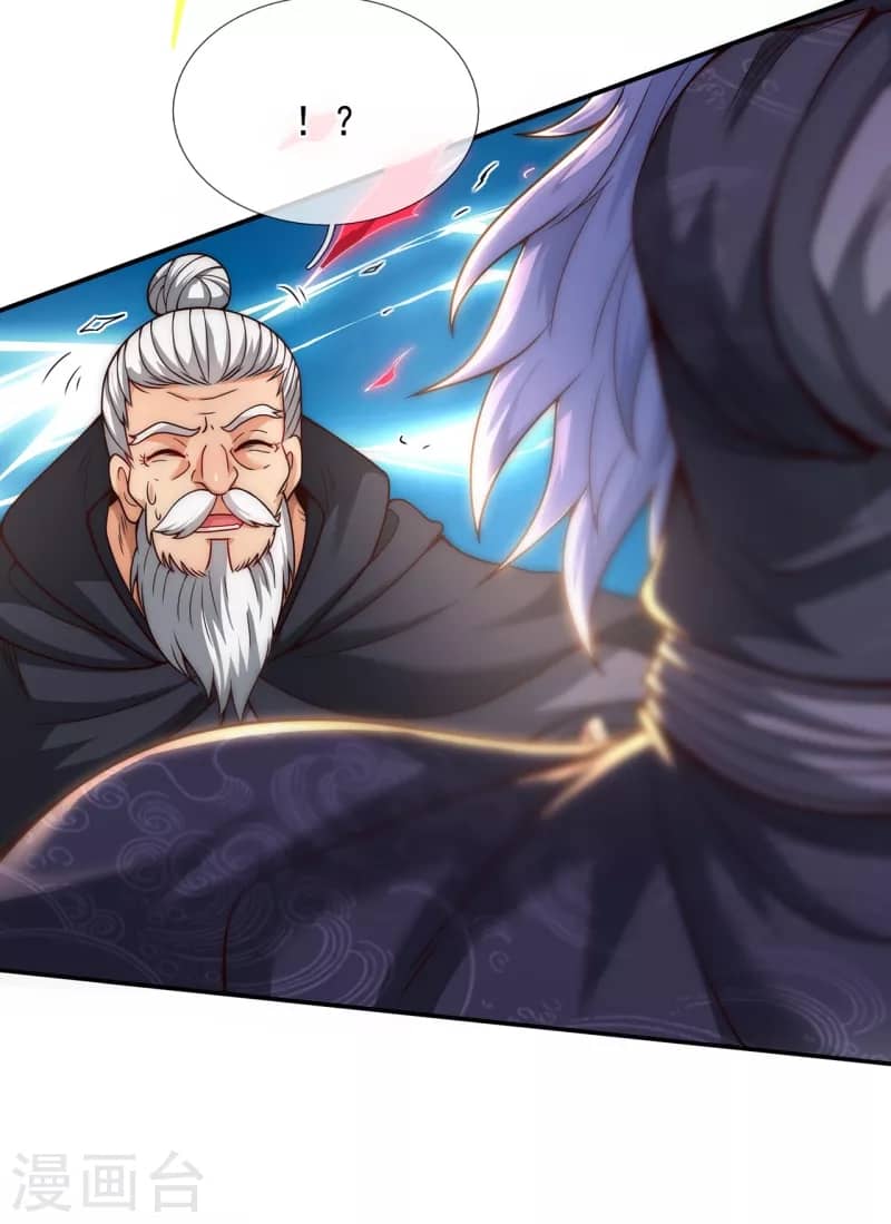 Xuantian Supreme Chapter 11 Gambar 8