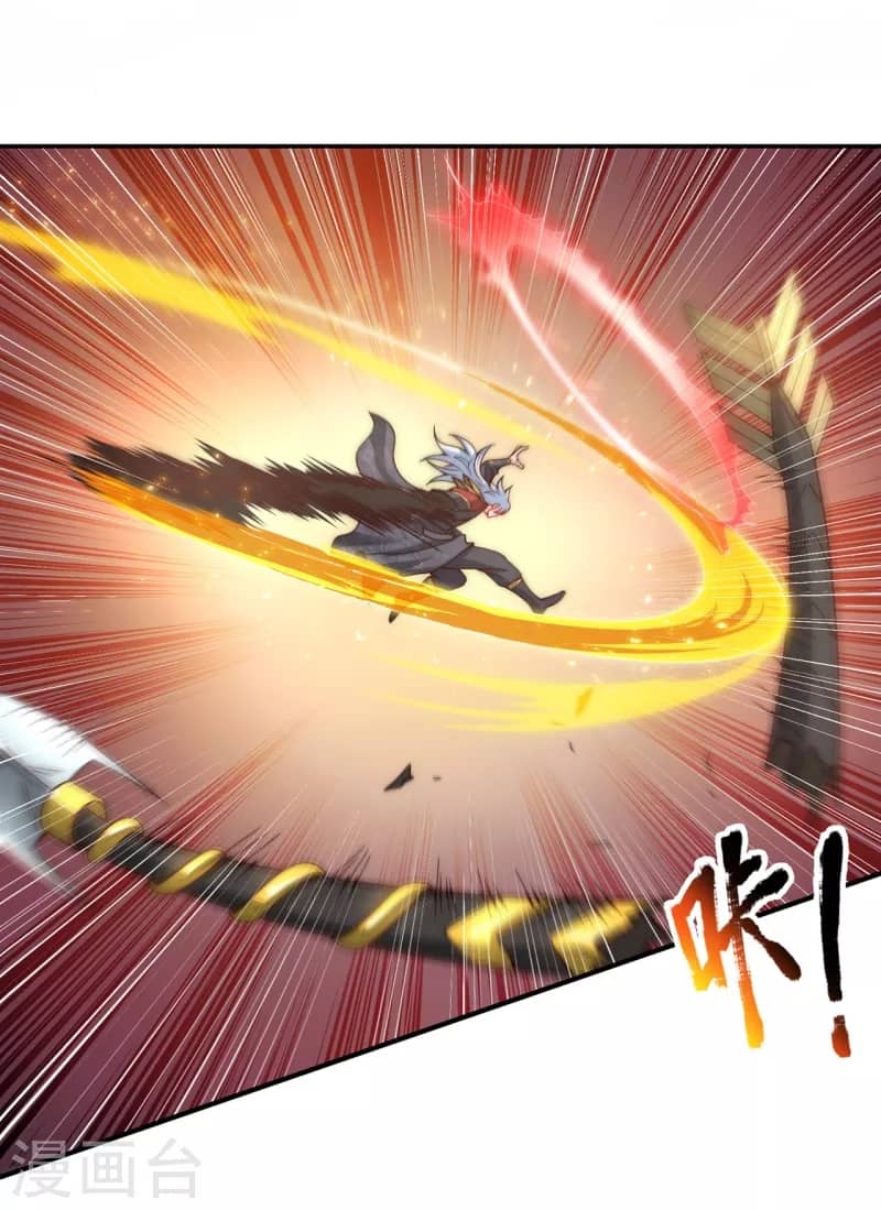 Xuantian Supreme Chapter 11 Gambar 10