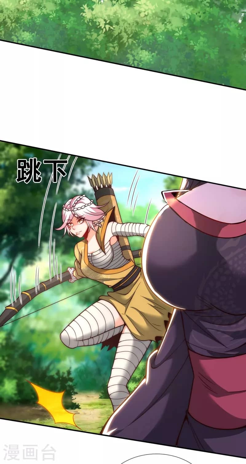 Xuantian Supreme Chapter 11 Gambar 15