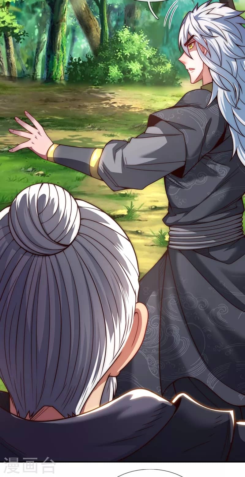 Xuantian Supreme Chapter 11 Gambar 22