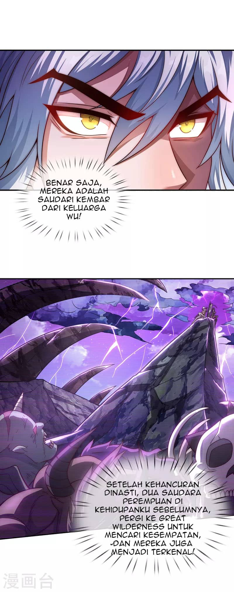 Xuantian Supreme Chapter 11 Gambar 27