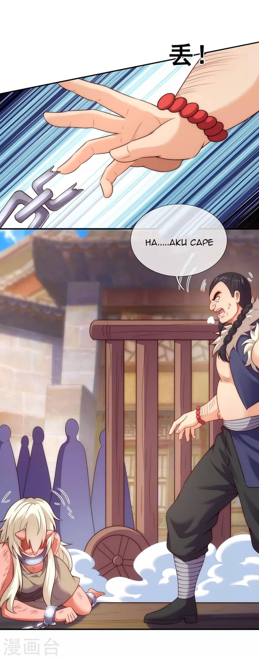 Xuantian Supreme Chapter 27 Gambar 10