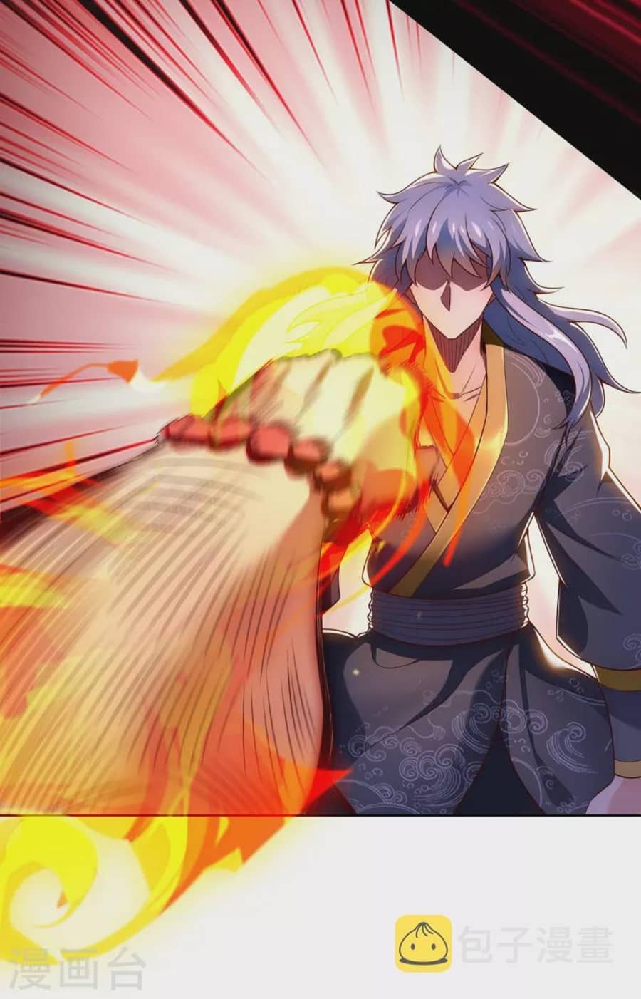 Xuantian Supreme Chapter 27 Gambar 31