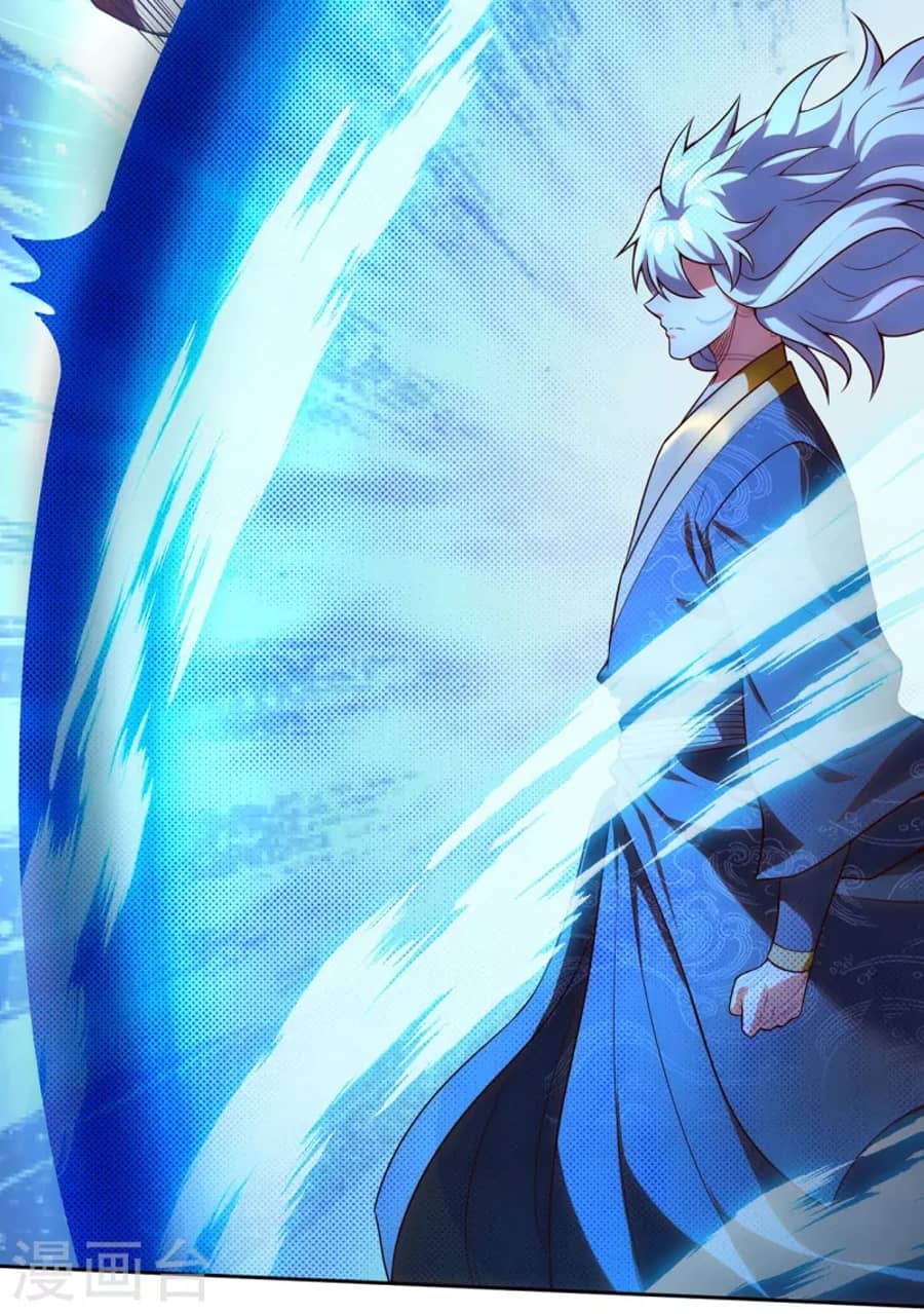 Xuantian Supreme Chapter 27 Gambar 33