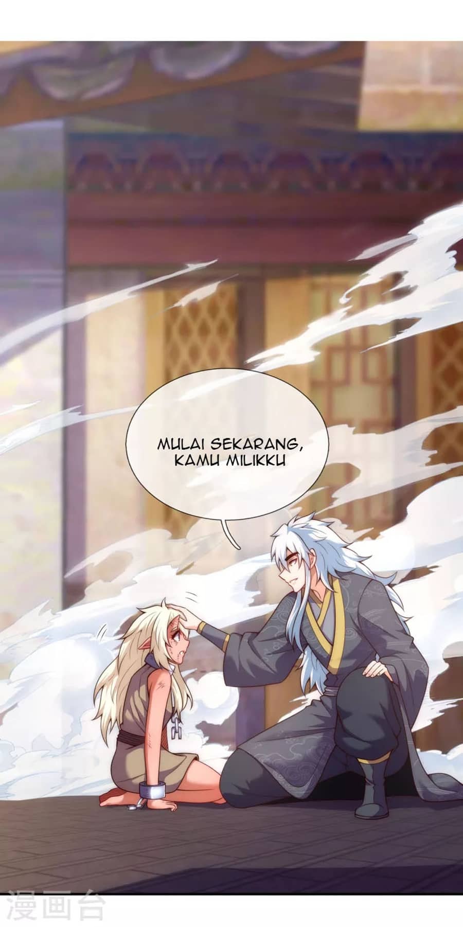Xuantian Supreme Chapter 27 Gambar 38