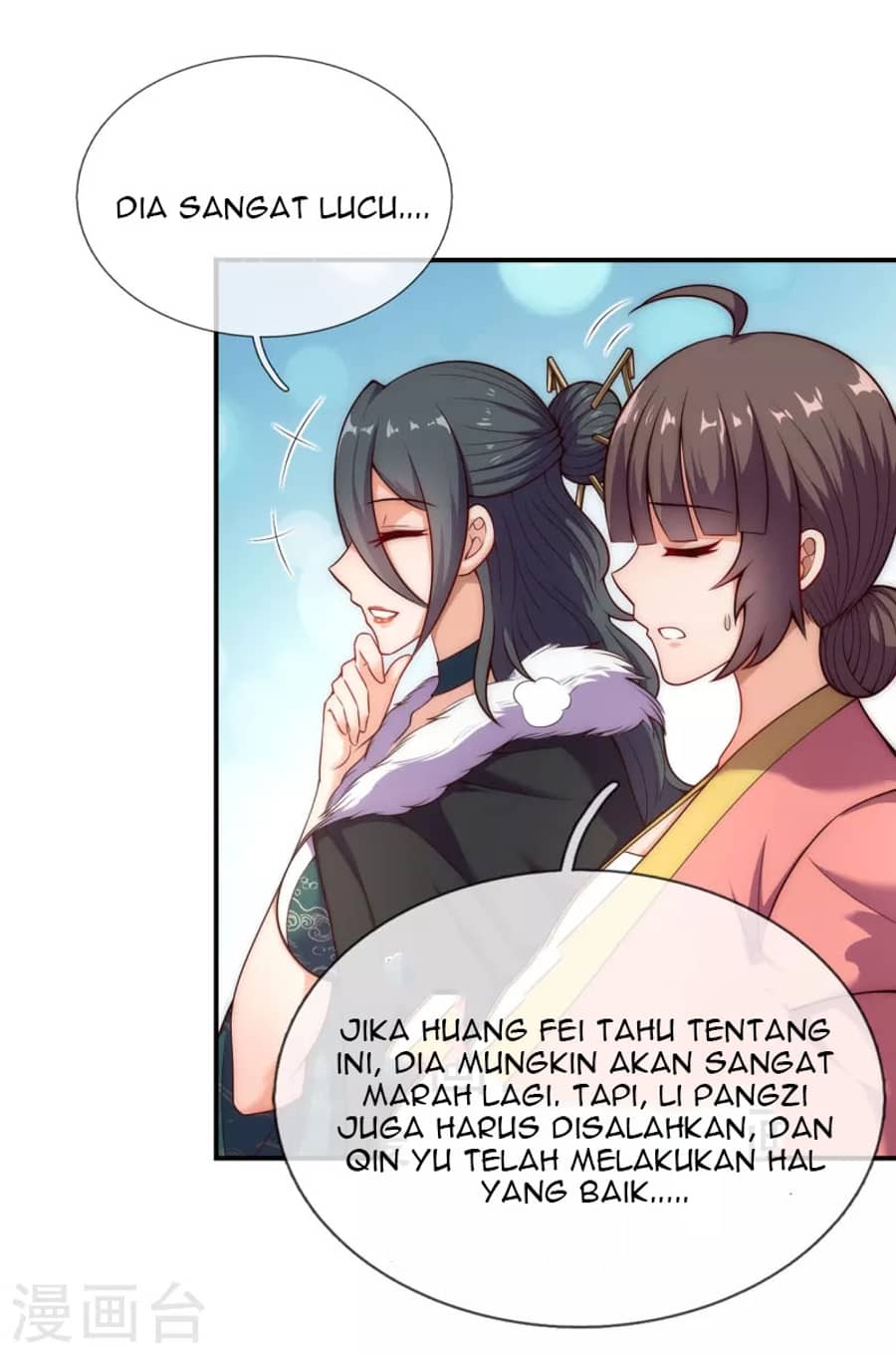 Xuantian Supreme Chapter 27 Gambar 42