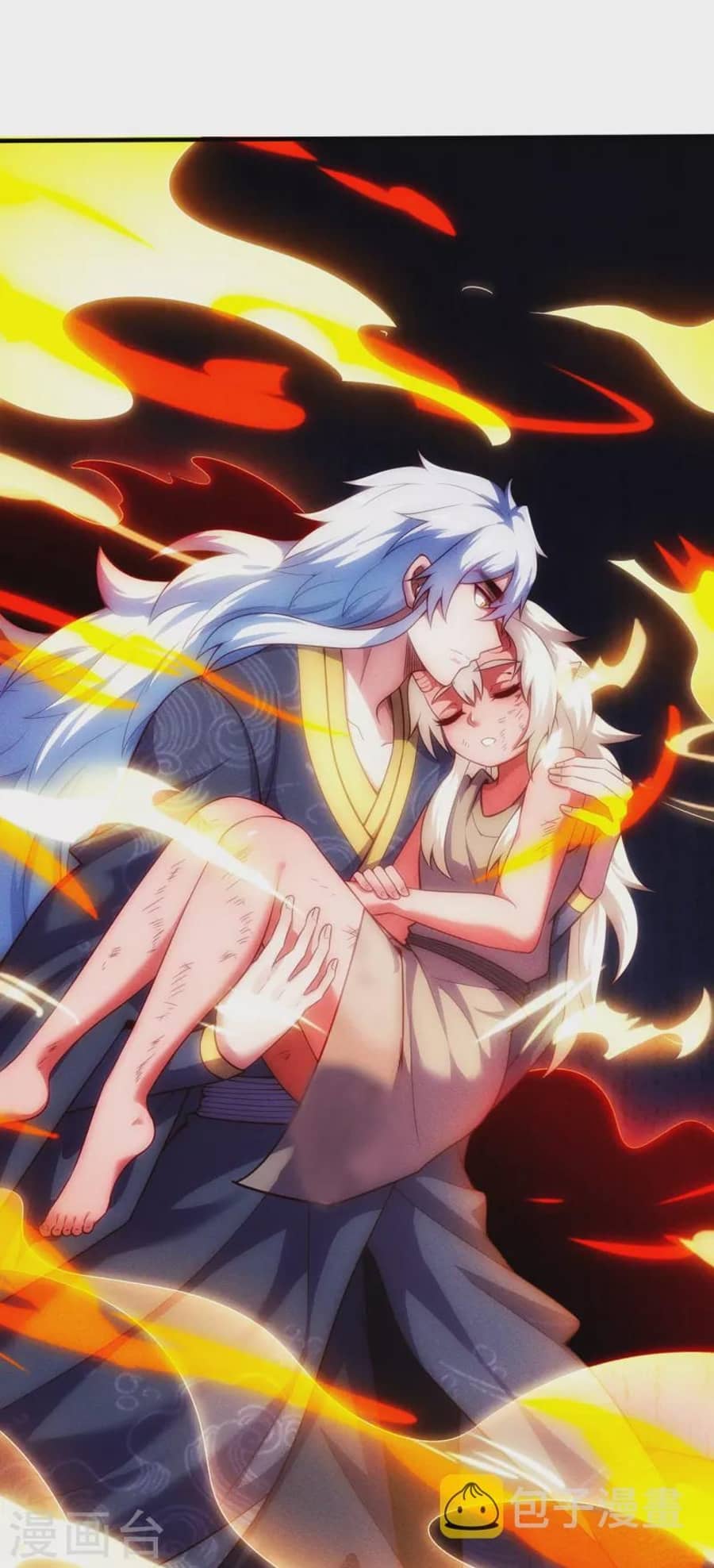 Xuantian Supreme Chapter 27 Gambar 44