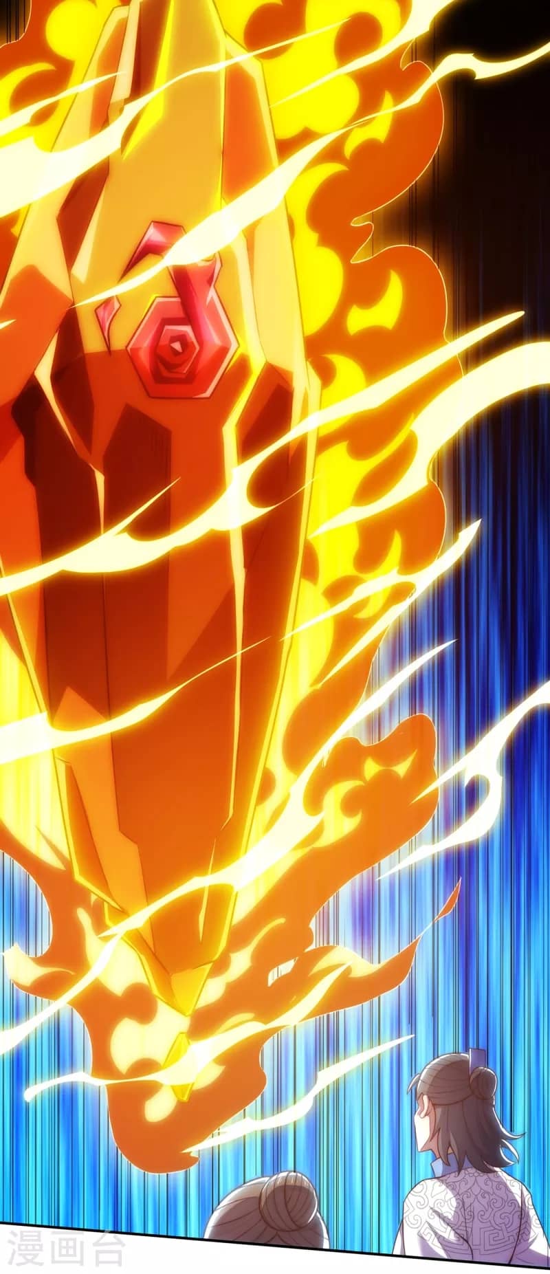 Xuantian Supreme Chapter 43 Gambar 25