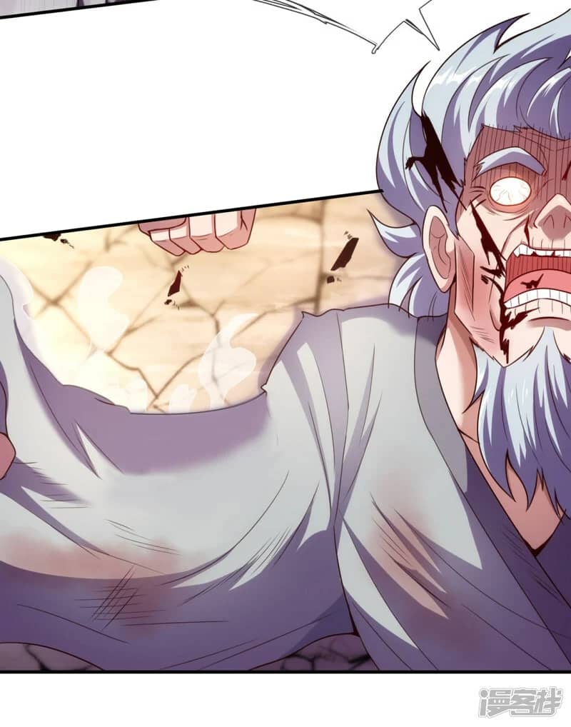 Xuantian Supreme Chapter 50 Gambar 15