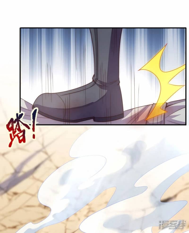 Xuantian Supreme Chapter 50 Gambar 19