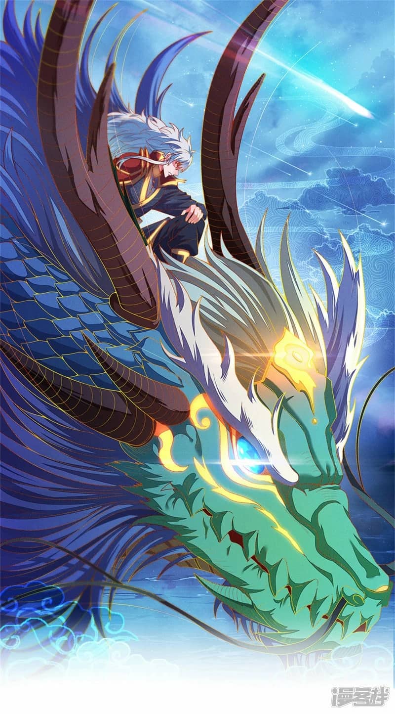 Xuantian Supreme Chapter 56 Gambar 2