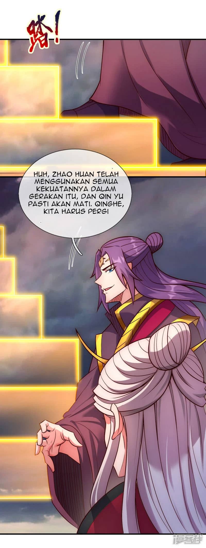 Xuantian Supreme Chapter 58 Gambar 48