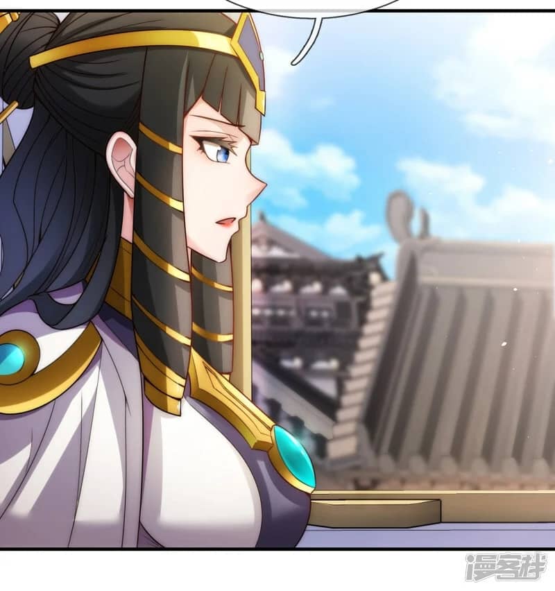 Xuantian Supreme Chapter 66 Gambar 7