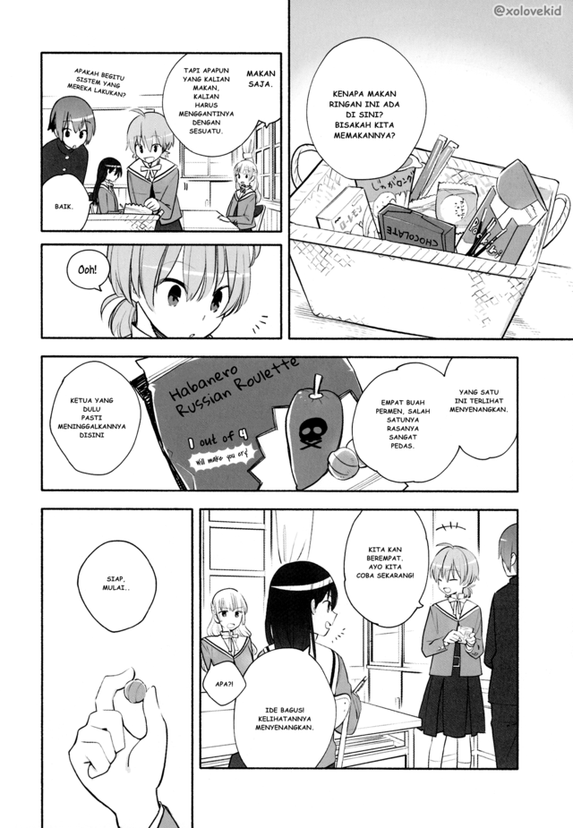 Yagate Kimi ni Naru Chapter 09.6 Gambar 2