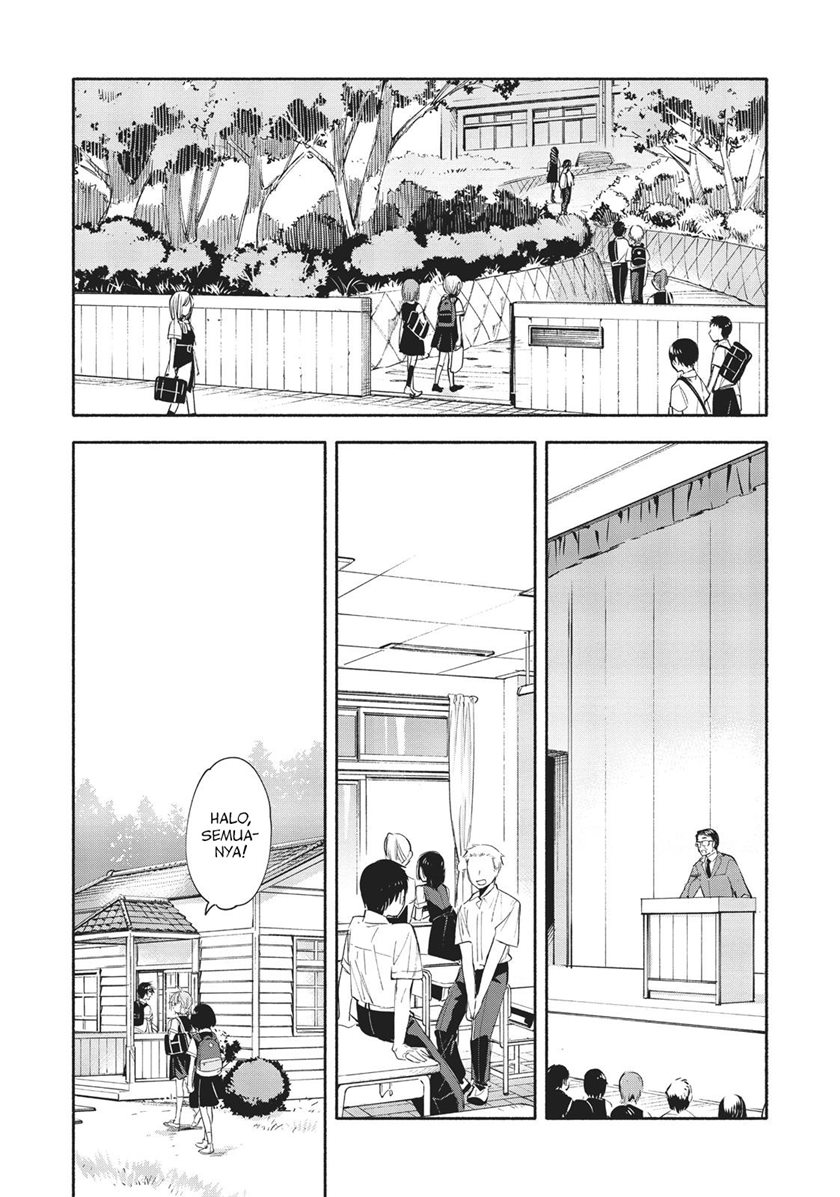 Yagate Kimi ni Naru Chapter 26 Gambar 2
