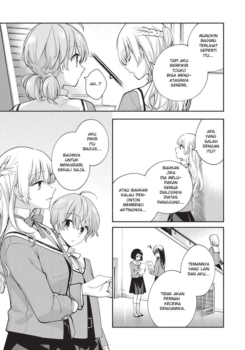 Yagate Kimi ni Naru Chapter 29 Gambar 13