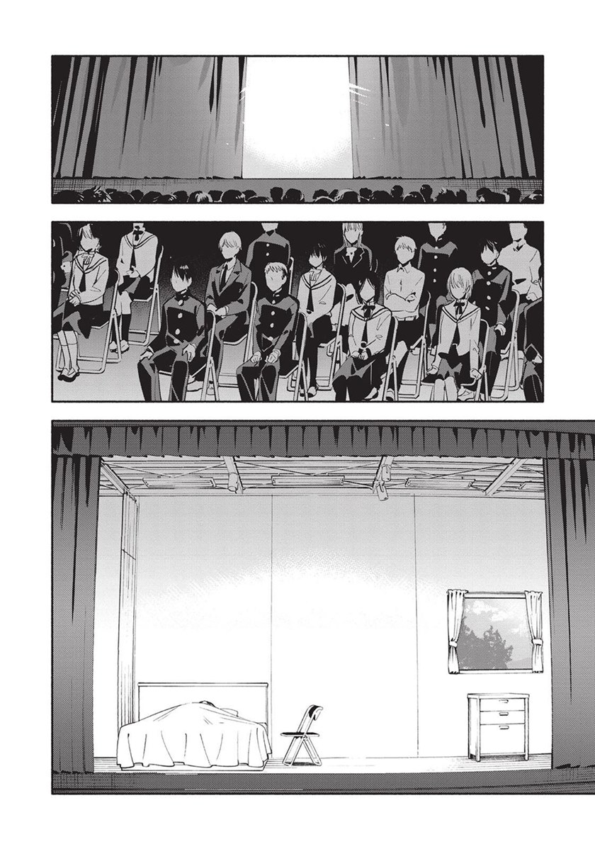 Yagate Kimi ni Naru Chapter 30 Gambar 2