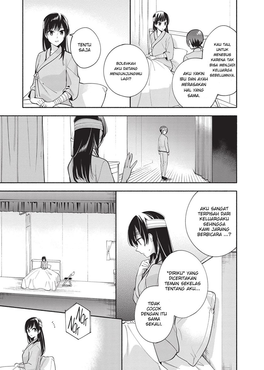Yagate Kimi ni Naru Chapter 30 Gambar 17