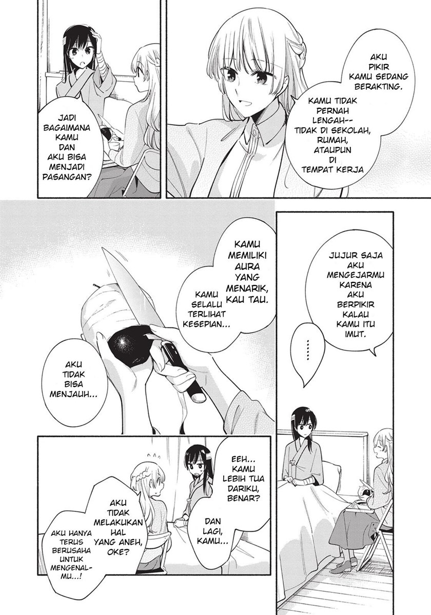 Yagate Kimi ni Naru Chapter 30 Gambar 30