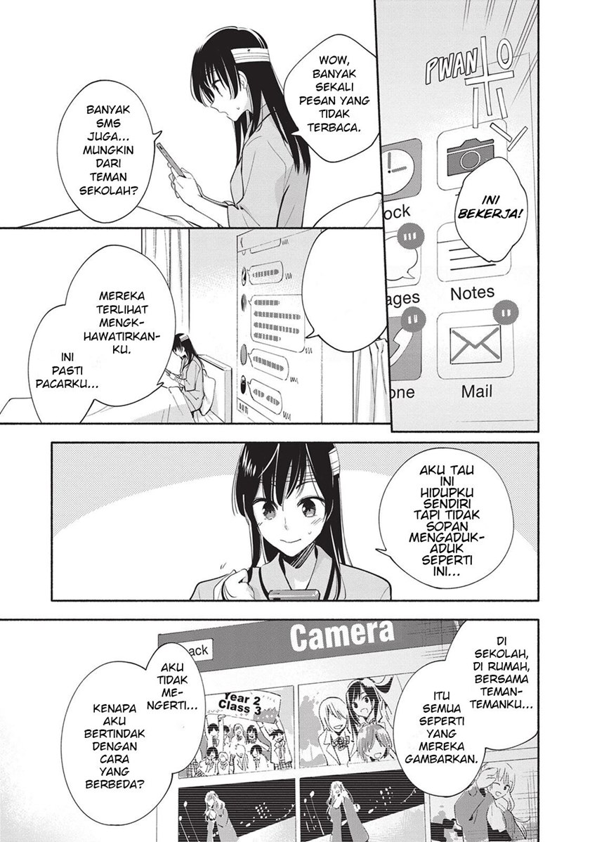 Yagate Kimi ni Naru Chapter 30 Gambar 33
