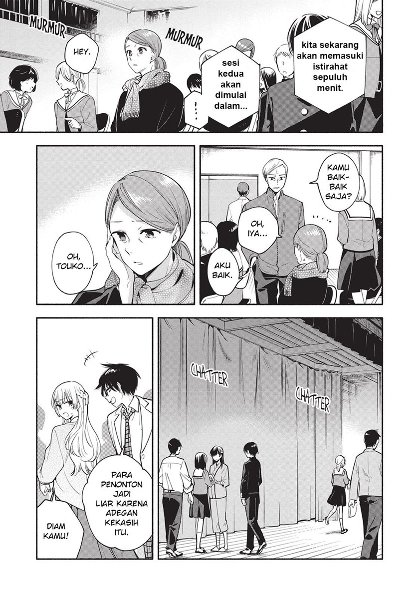 Yagate Kimi ni Naru Chapter 30 Gambar 39