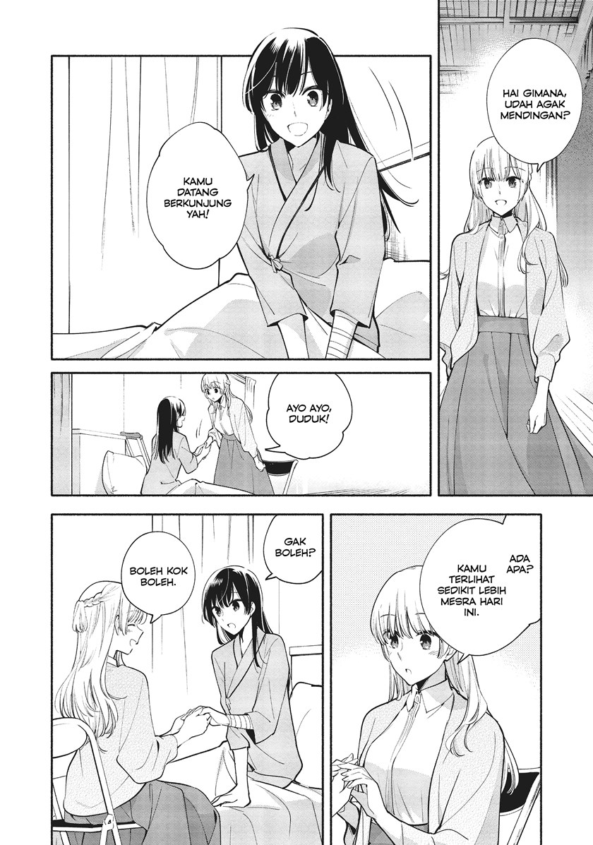 Yagate Kimi ni Naru Chapter 31 Gambar 8