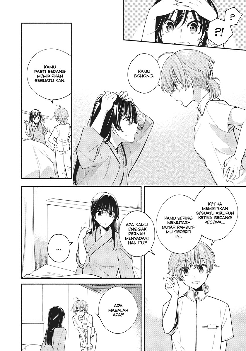 Yagate Kimi ni Naru Chapter 31 Gambar 12