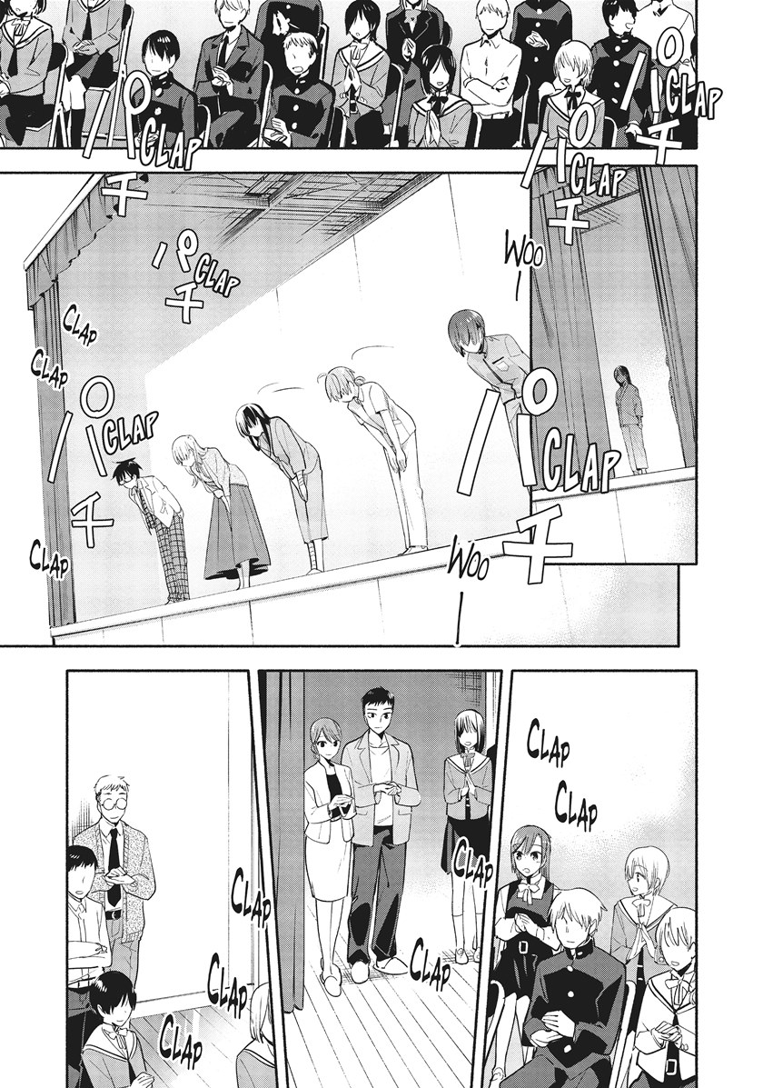 Yagate Kimi ni Naru Chapter 31 Gambar 33
