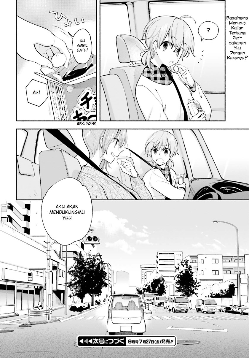 Yagate Kimi ni Naru Chapter 33 Gambar 10