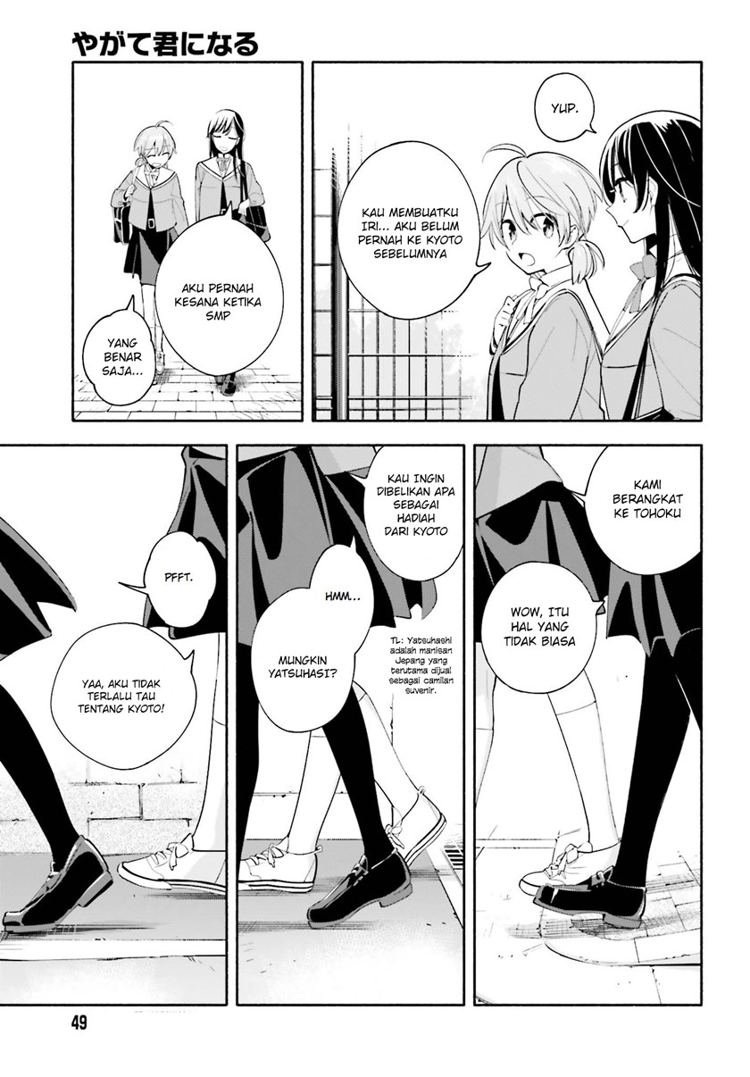 Yagate Kimi ni Naru Chapter 34 Gambar 9