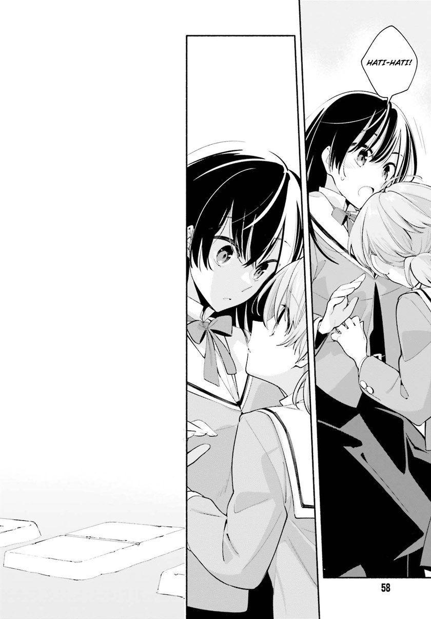 Yagate Kimi ni Naru Chapter 34 Gambar 18