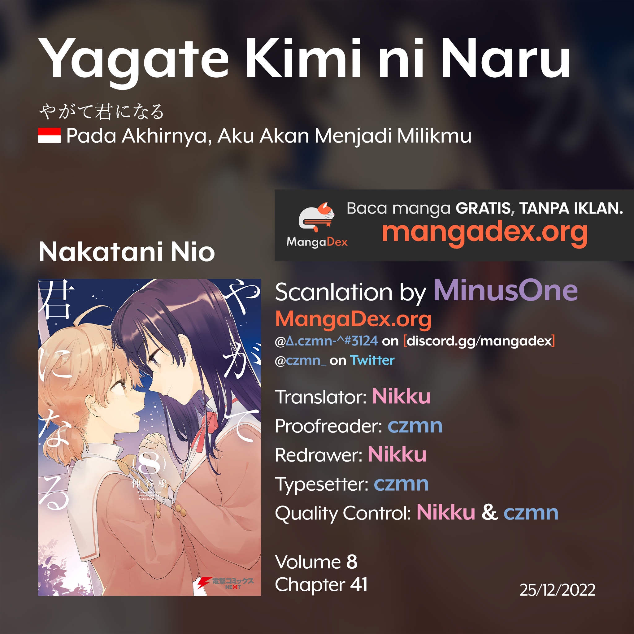 Yagate Kimi ni Naru Chapter 41 Gambar 2