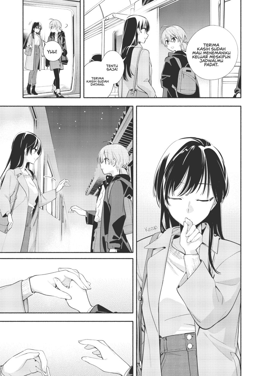 Yagate Kimi ni Naru Chapter 42 Gambar 12