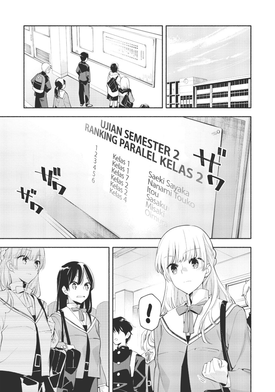 Yagate Kimi ni Naru Chapter 42 Gambar 14