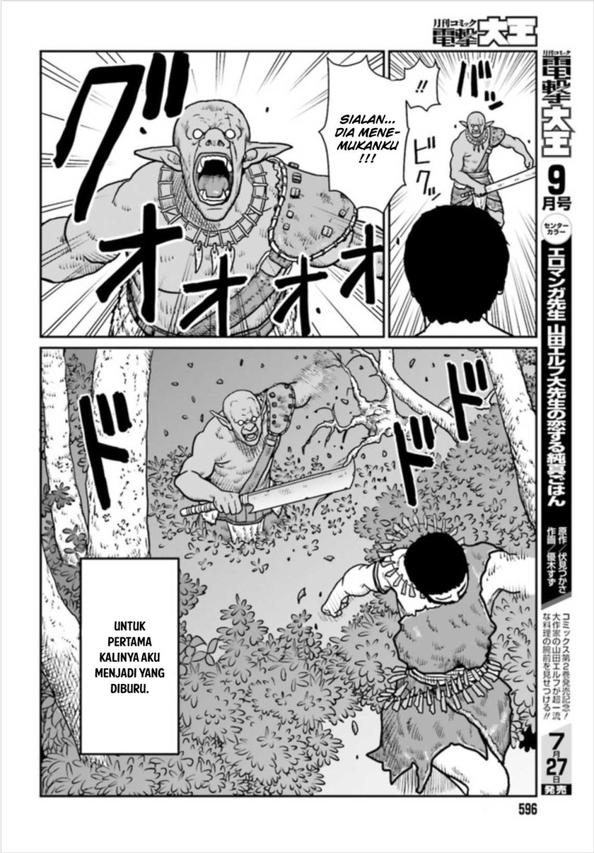 Yajin Tensei: Karate Survivor in Another World Chapter 02 Gambar 11