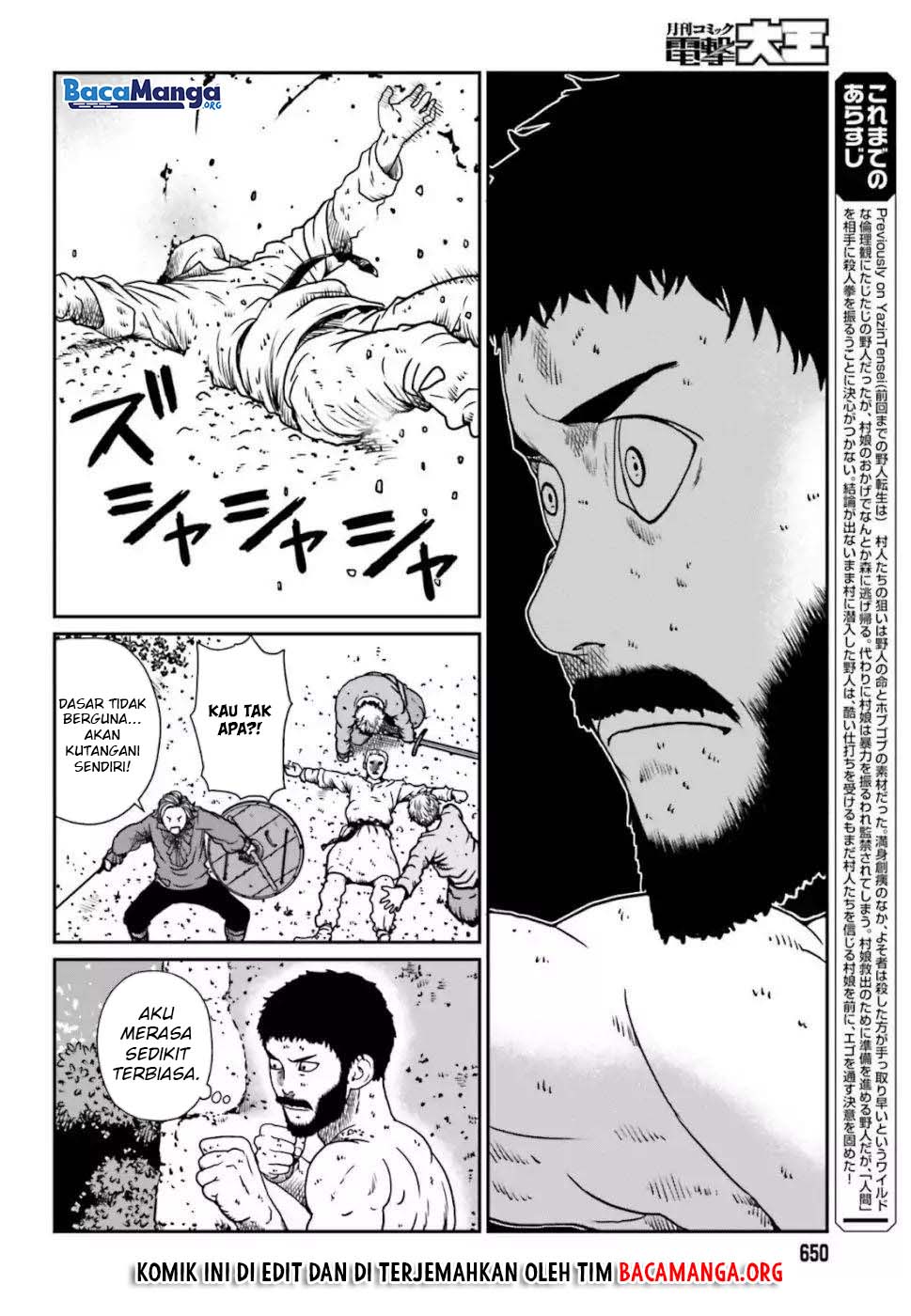 Yajin Tensei: Karate Survivor in Another World Chapter 05.1 Gambar 5